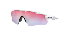 Sonnenbrill Oakley Radar EV Path Carbon w/Prizm Rose Gold